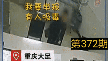 【魔盒奇葩事故】打游戏不,坑了就报警的那种
